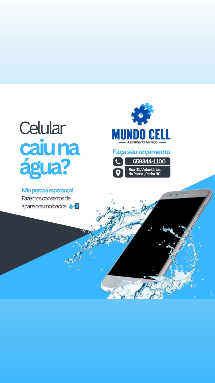 Mundo Cell