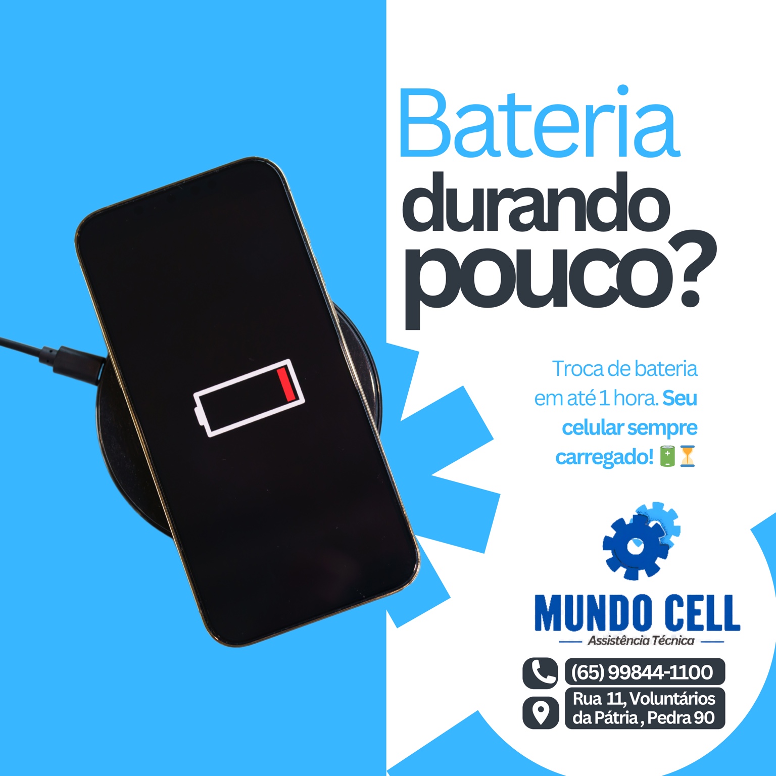 Mundo Cell